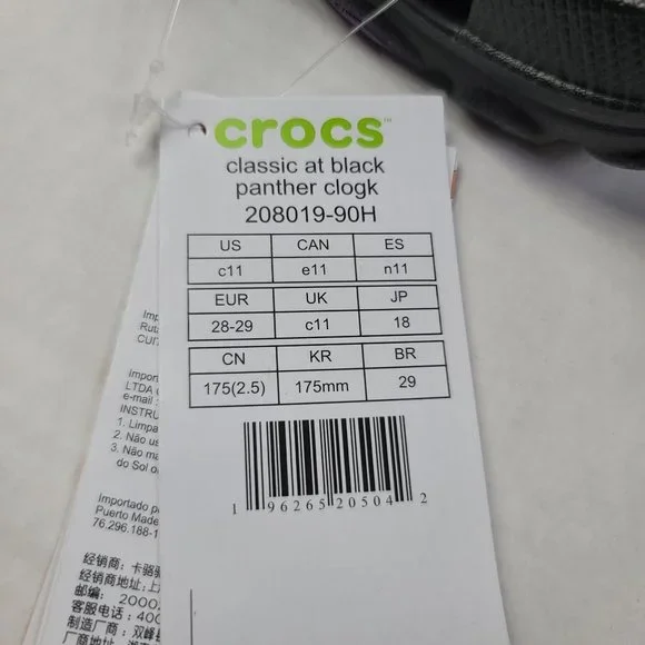 Crocs Black Panther All -Terrain Clogs - Picture 8 of 8